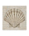 Trademark Global Lisa Audit 'coastal Beauty I' Canvas Art In Multi