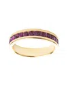 Traditions Jewelry Company 18k Gold Over Sterling Silver Birthstone Eternity Ring In Multi