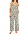 Traffic People Lighthouse Jumpsuit In Black And White In Multi