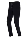 Trangoworld Drawstring-fastening Track Pants In Black
