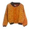 Transcend Women's Yellow / Orange Nadia Bomber Jacket - Vintage Kantha - Orange Diamond - Large