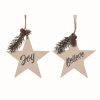 Transpac Wood White Christmas Star With Metal Word Ornaments Set In White