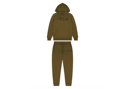 Pre-owned Trapstar Men's  Chenille Decoded Hooded Tracksuit In Olive Camo