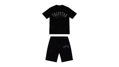 Pre-owned Trapstar Men's  Irongate Camo Print Shorts Set In Black