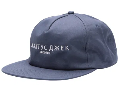 Pre-owned Travis Scott Cactus Jack Russian Hat In Navy Blue