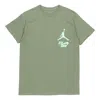 Travis Scott Cactus Jack X Jordan Crossover Pattern Short Sleeve 'green'