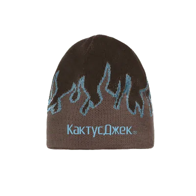 Pre-owned Travis Scott Men's  Cj Flame Logo Beanie In Black/grey