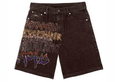 Pre-owned Travis Scott Men's  Earthquaker Shorts In Brown