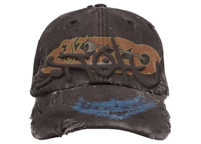 Pre-owned Travis Scott Men's  Utopia Telekinesis Hat In Brown