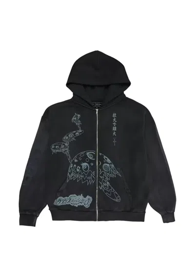 Travis Scott X Fragment X Takashi Murakami Reborn Hoodie In Black