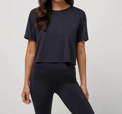 Travismathew Skyloft Light Celestia Short Sleeve Tee In Heather Black In Animal Print
