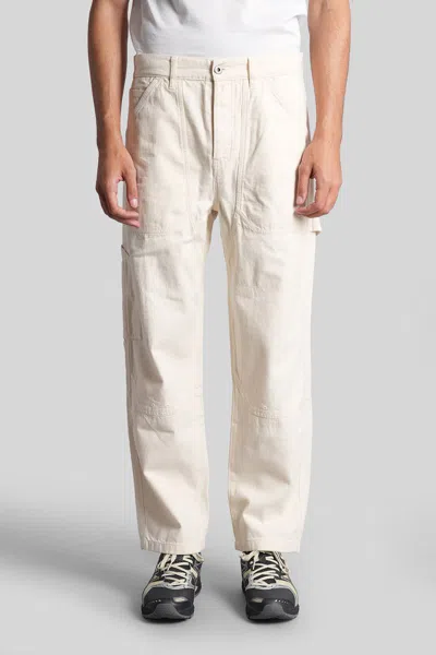 Trc Bv3215 Jeans In Neutral