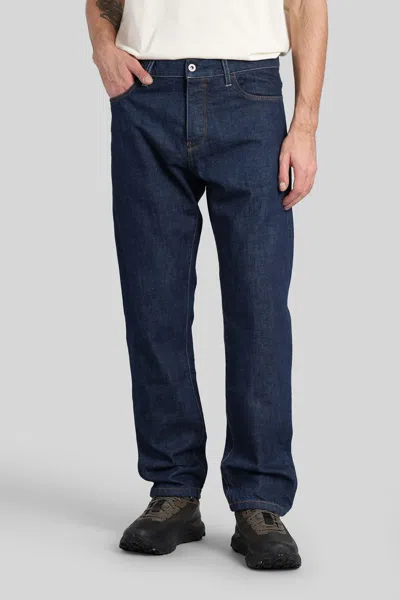 Trc Sk1 Jeans In Blue