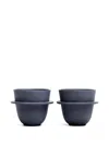 Tre Product Bowler Cups (set Of Four) In Blue