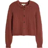 Treasure & Bond Fitted Textured Cotton Cardigan In Brown Sable