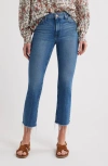 Treasure & Bond Kick Flare Jeans In Medium Wash