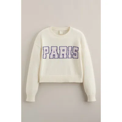 Treasure & Bond Kids' Intarsia Knit Sweater In White