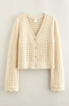 Treasure & Bond Kids' Mixed Stitch Cardigan In Neutral