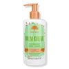 Tree Hut Hydraglow Body Serum - Palm Grove