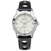 Trematic Men's Watch 1413121r