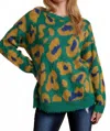 Trendsi Umgee Full Size Leopard Destroyed Rib Band Sweater Plus Size In Green