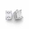 Tresorra 14k White Gold Emerald Cut Earth Mined Diamond Stud  Earrings In White