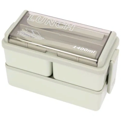 Trespass Bento Lunch Box In Green