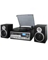 Trexonic 3-speed Vinyl Turntable Home Stereo System