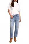 Tribal Audrey Super Straight Flood Jeans In Washed Blue In Blue