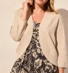 Tribal Cotton Curved-hem Cocoon Cardigan In Safari In Neutral