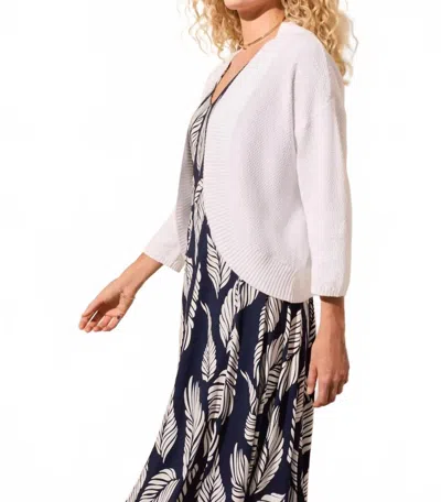 Tribal Curved-hem Cocoon Cardigan In White In Pink