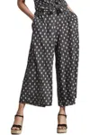 Tribal Flowing Pants In Black/white In Multi