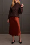 TRIBAL FUNNEL NECK OVERSIZE SWEATER IN COFFEE BEAN
