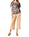 Tribal Linen-blend Ruffle-sleeve Crew Neck Top In Navy In Multi