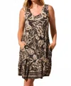 Tribal Flounce A-line Dress In Black In Multi