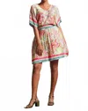 Tribal Printed V-neck Dolman Sleeve Dress In Rasberry In Multi