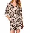 Tribal Pull-on Shorts In Black In Black