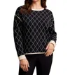 Tribal Reversible Cotton Crew Neck Sweater In Black/cream In Black