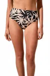 Tribal Reversible Hi-waist Bikini Bottoms In Seashell In Black