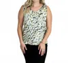 Tribal Reversible Tank Top In Cocomilk In Gray