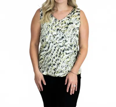 Tribal Reversible Tank Top In Cocomilk In Green