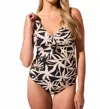 Tribal Reversible Tankini Top In Seashell In Multi