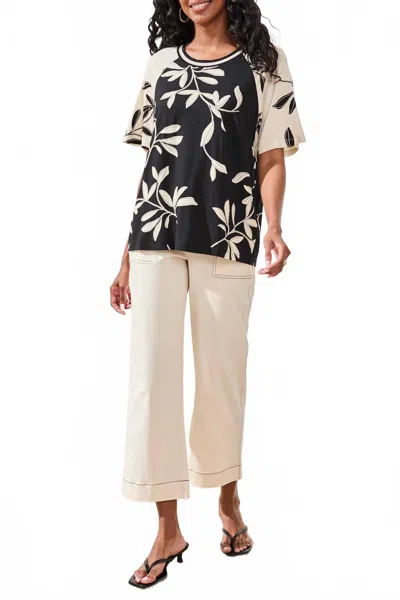 Tribal Short Sleeve Floral Shirt In Onxy In Multi