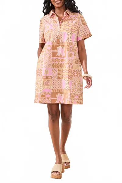 Tribal Tropical Print Poplin Shift Short Sleeve Dress In Pink