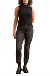 Tribal Sophia Curvy Micro Flare Crop Jeans In Blackmist In Black