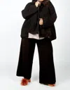 Tricot Chic Swing Zip Up Top In Black In Black
