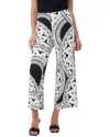 Trina Turk Atoll Pant In Multi