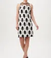 Trina Turk Johana Scalloped Sequin Shift Midi Dress In Multi