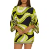 Trina Turk Serena Stretch Cover-up Tunic In Green Multi