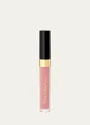 Trish Mcevoy Easy Liquid Lip Gloss In Innocent